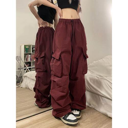 Sports pants, women's banana pants, jazz dance wide leg