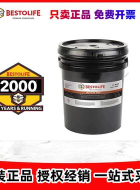 适用美国Bestolife 2000油管线套管 ZN-50 72733锌基螺纹密封脂润