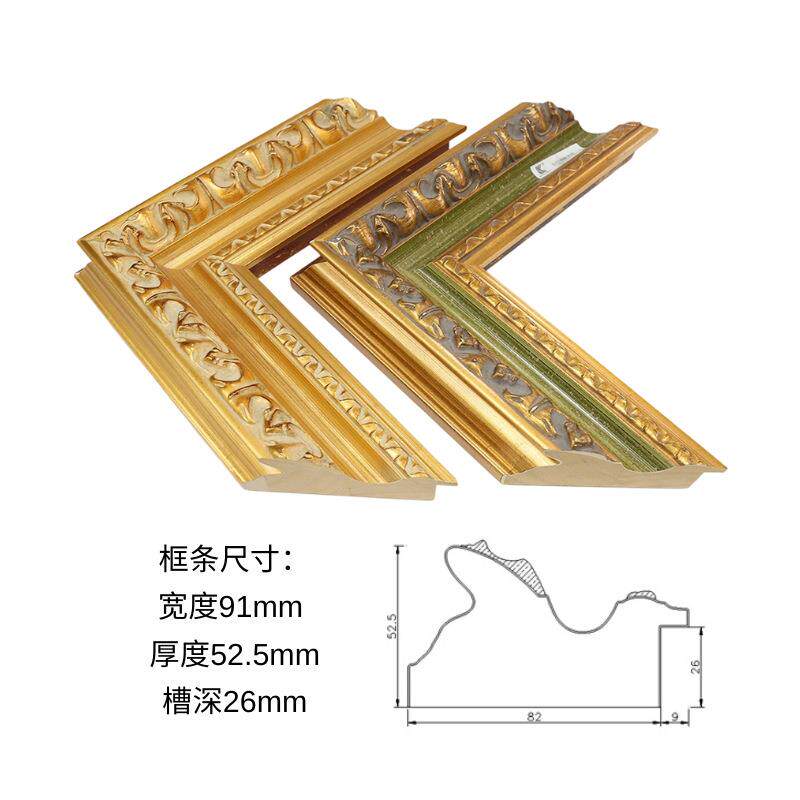 爆款欧式油画框经典复古宽边实木画框印花画框装裱大尺寸挂墙