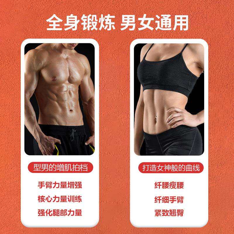 弹力带健身男士阻力带力量腿部训练引体向上辅助拉力绳练背女