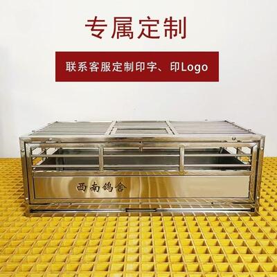 鸽子训放笼赛鸽钢信鸽不锈放飞鹉笼鹦信鸽HVF用品提鸽具比赛手垒