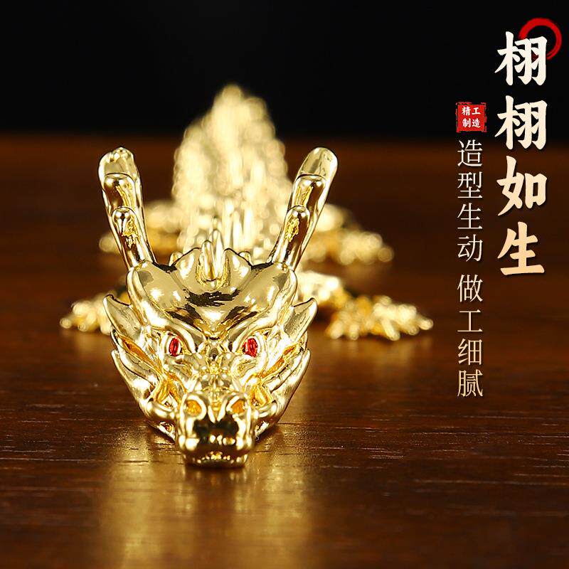 新款直销可活动龙中国三爪五爪神金龙摆件古玩生肖黄铜龙工艺品活