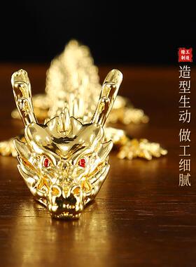 新款直销可活动龙中国三爪五爪神金龙摆件古玩生肖黄铜龙工艺品活