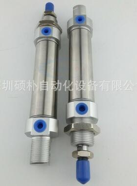 原装费斯托 Festo ISO 標準氣缸 DSNU-8-40-P-A