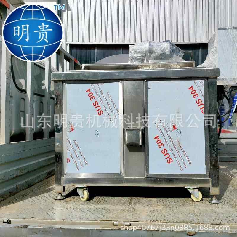 电加热鱼豆腐油炸机 全自动油炸机 蚕豆核桃仁低温真空油炸锅