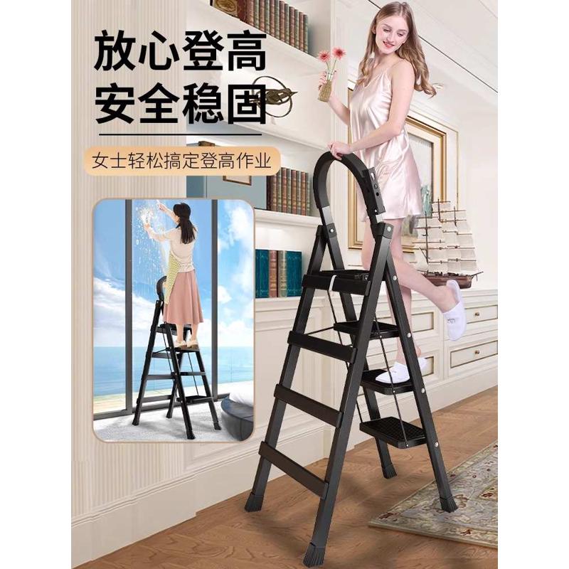 家用梯子折叠伸缩多功能人字梯加厚室内轻便升降防摇晃登高小楼梯