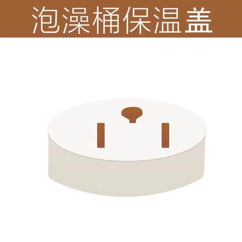 浴桶盖子 折叠泡澡桶保温盖 浴桶配件盖子 浴桶桑拿汗蒸保温盖
