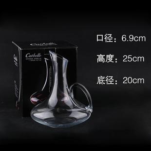 分酒器玻璃加厚红酒醒酒器带手柄快速创意分酒壶意斜口醒酒器家用