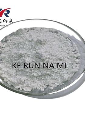 氧化铝al2o3厂家 高纯活性氧 铝粉 抛光 三氧化二铝氧化白色化铝