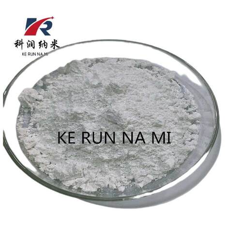 厂家氧化铝粉  活性氧化铝  白色高纯抛光氧化铝Al2O3三氧化二铝