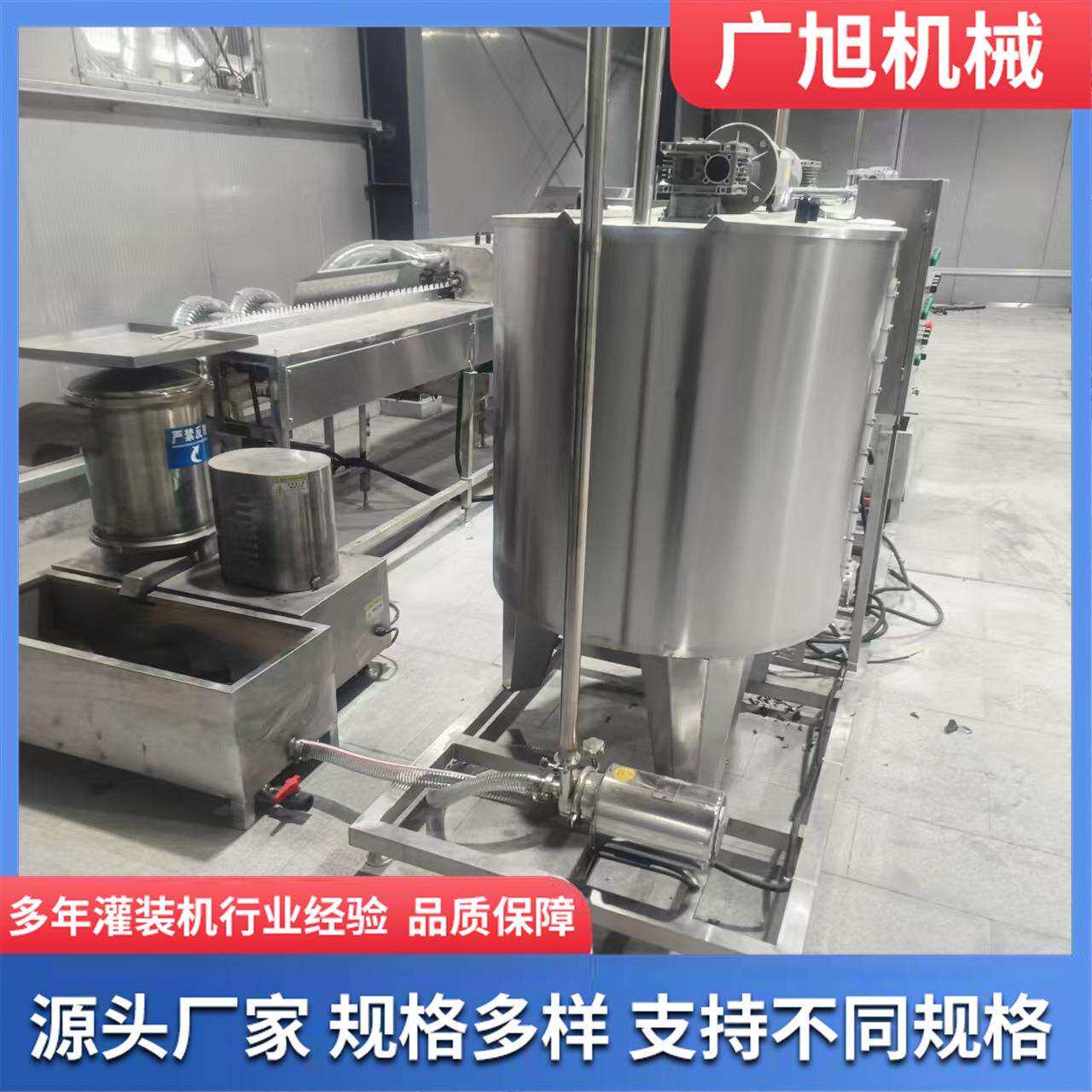 全自动鸡蛋干灌装流水线设备鸡蛋干加工设备多头灌装机灌装生产线