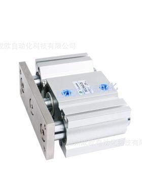 SC型三杆导杆气缸MGQLMGQM40-25-30-40-50-63-75-100-125ODVMMGQM