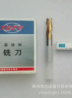 江苏工具直槽镀钛涂层丝锥M28762 M8M2*1.5 224*1.5 M20*1.5 M1*1