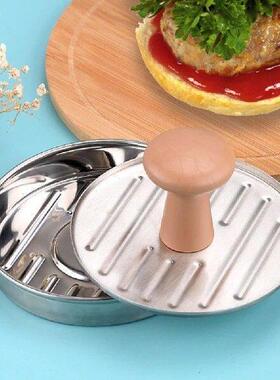 Round Burger Making Tool with Handle Hamburger Meat Press
