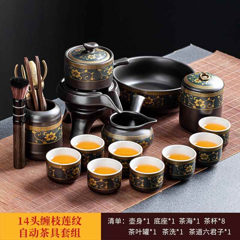 高档石具磨懒人全奢自办动茶套装家用轻高档泡茶神器公室功夫茶壶