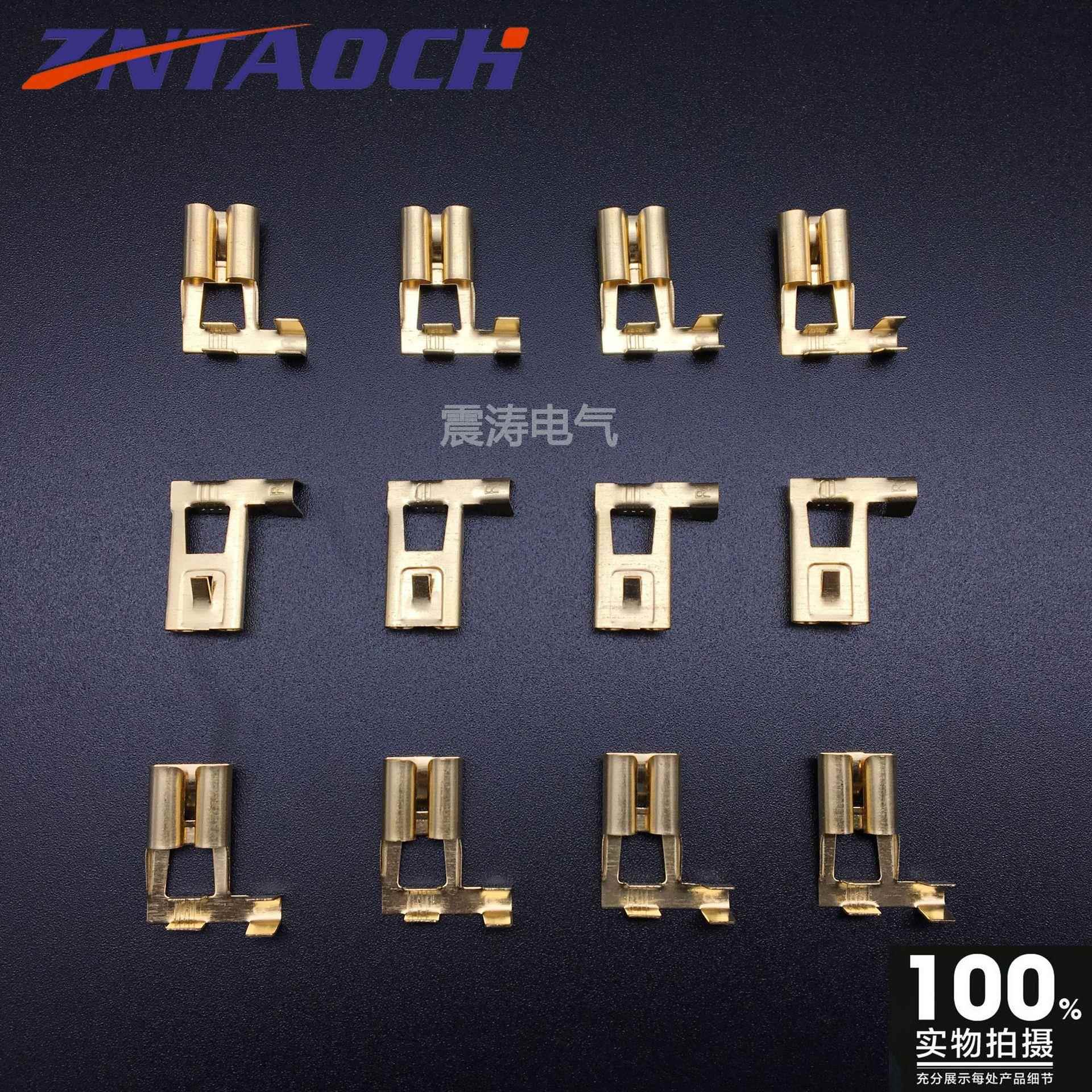 插簧6.3旗形带钩头0.厚L型平RJM板5弯m带刺插拔式接线冷压端子