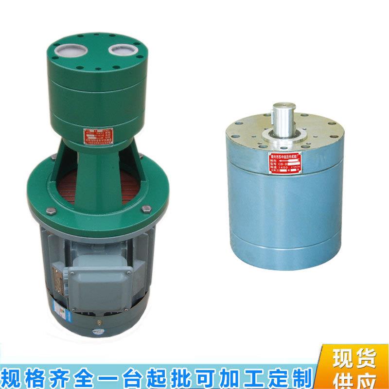 供应LBZ-400DCB-B400JZ稀油站大流量立式齿轮油泵电机装置