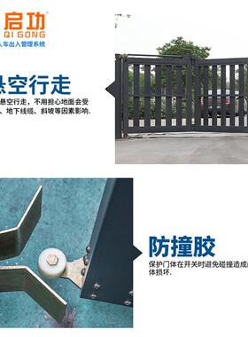 功折叠悬浮门庭电动折叠门厂家庭QG-ZDM院别墅平移门启折叠门铝院