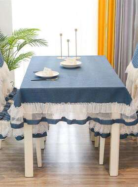 K8丝餐桌椅子S套罩布蕾家用CCX椅套椅垫套装简约现艺代加厚四季防