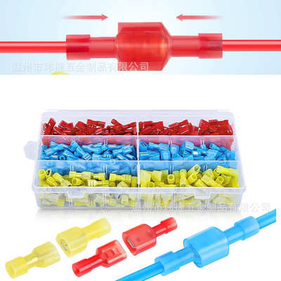 货源400PCS插簧尼龙全绝缘端头公母对接插簧插片冷压接线端子