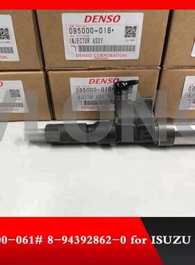 五十铃6TE1电喷共轨喷油器油嘴095000-01600161016201630164