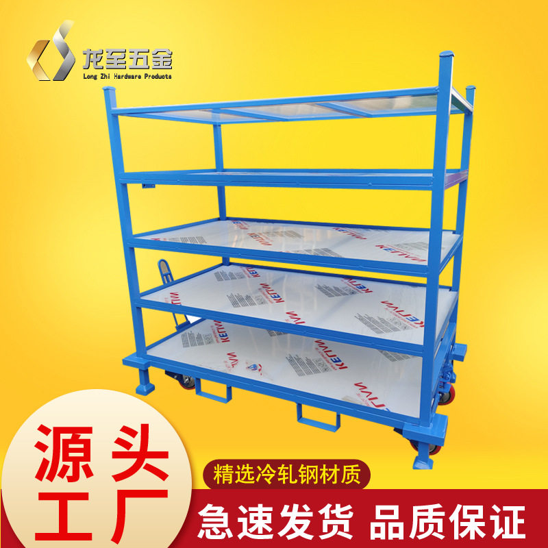 工装台车汽车周转料架工装车可移动汽车料架布袋物流推车