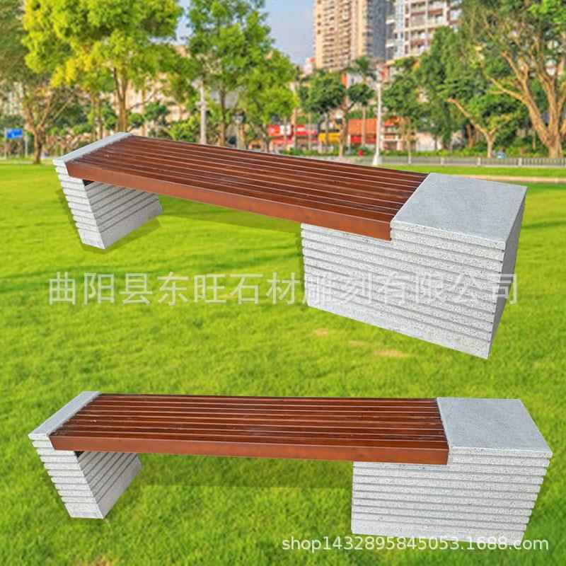 公石凳腐木条坐园凳防靠椅背小区HUG广场休息木头户外长石头条休