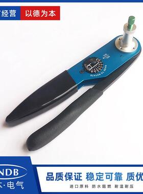 德驰圆脚端子压线钳替HDT-48-0012-26awg原厂同规格品质