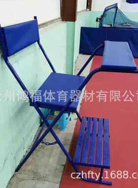 现货供应乒乓球比赛计分台记分桌裁判桌可折叠式裁判椅乒乓球挡板
