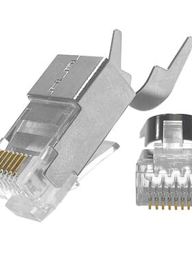 方贝 RJ45 CAT8带尾夹屏蔽网线接头1.5孔 STP八类万兆水晶头盒装