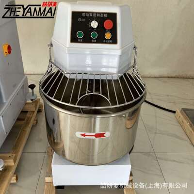 10kg和面机20kg揉面机25kg搅面机50kg打面机 dough kneader