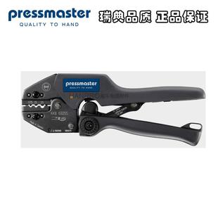 瑞典裸端子压线钳KKB 025S压接