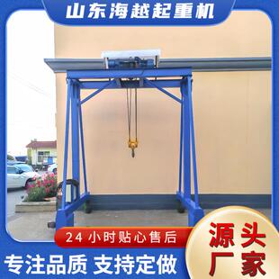 厂家供应吨移动龙门吊起重机重物吊装 卸用 5吨双梁龙门架室内外装