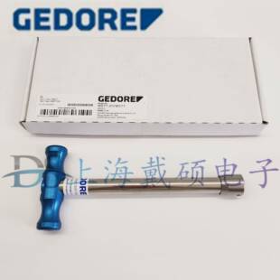 吉多瑞GEDORE 055000 扭力扳手WSTT 10/20 螺柱测试扳手055010