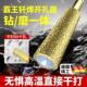 新款 满砂霸刃钎焊开孔器瓷砖打孔钻头扩孔打磨磨头修边干打玻璃钻