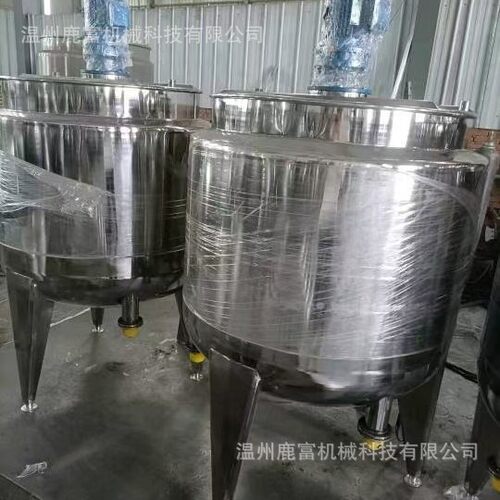 供应不锈钢立式配液罐 电加热搅拌配制罐 液体混合搅拌罐 配料罐