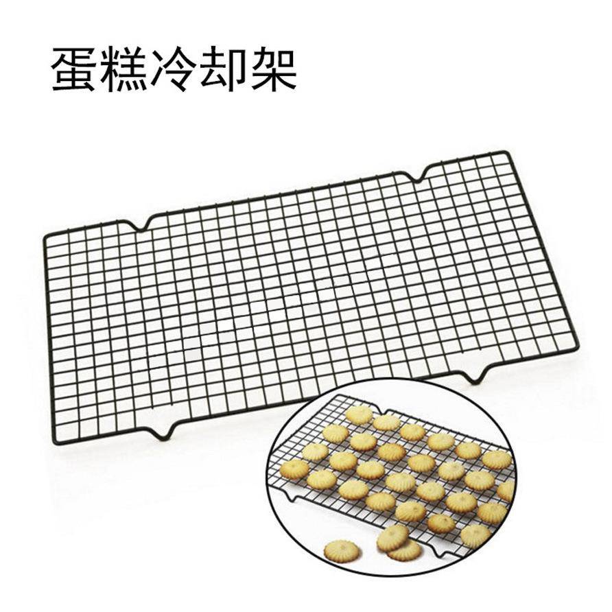 彩盒 烘焙工具 烘焙蛋糕冷凉架 面包冷却架 黑色不沾冷晾网