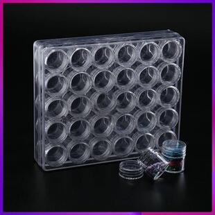 30格独立小圆盒透明钻盒饰品盒首饰盒美甲收纳盒亚克力圆形样品盒