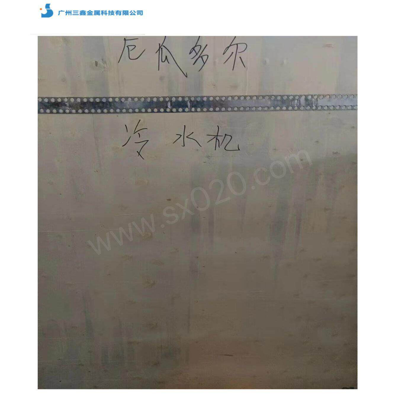 SX-5000燃气超音速设备机械手喷砂机等全套等离子喷涂设备发货南