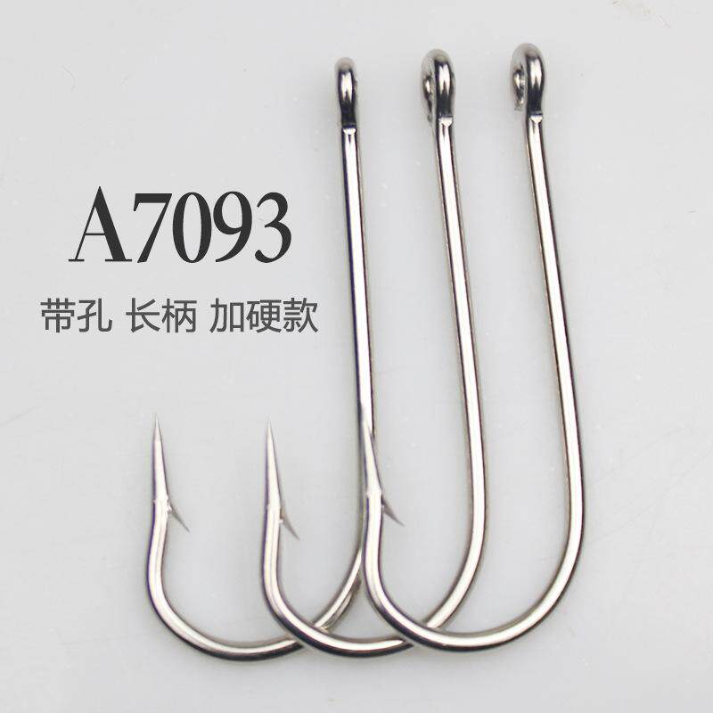 钓鱼海钓长柄管付其他垂钓用品