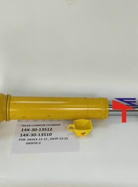 14X-30-13143涨紧活塞杆适用于D65EX-12-15 D65P-12推土机配件