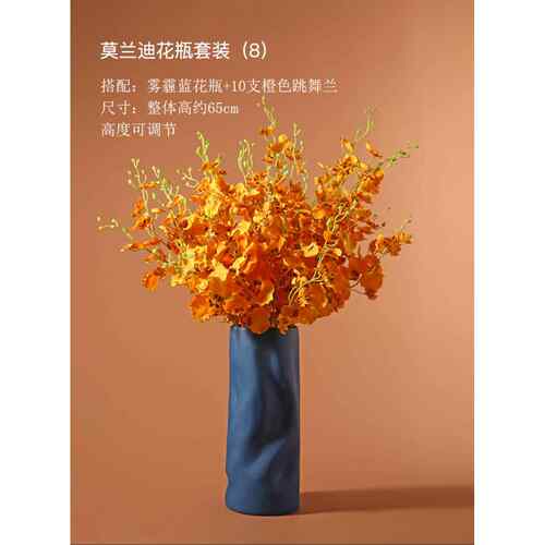 高档HAICE北欧器inNs皱莫兰迪花瓶简约陶瓷褶插花花玄关餐桌装饰