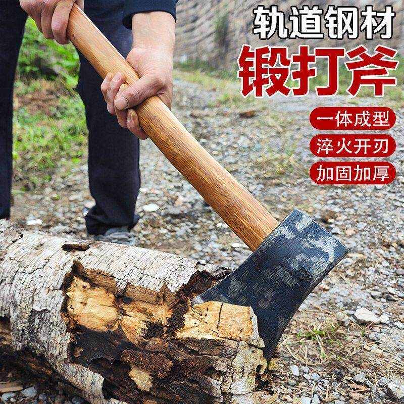 斧头劈柴斧子卜户外木工专用斧头卜手斧东北斧头全钢开山斧长斧头