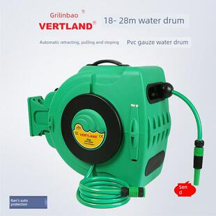 格林伯格水管Gs45 Gs200D自动伸缩软管卷筒水鼓花园宠物车美容