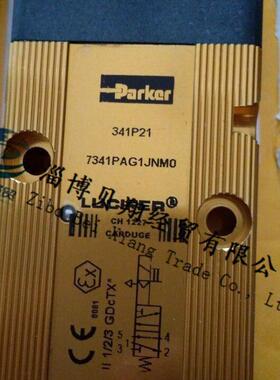 销售帕克PAPRKER/LUCIFER电磁阀341P21-4270-4810003D