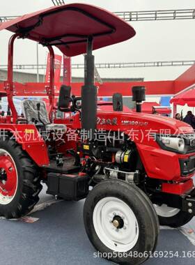 农用四驱300坡地微耕果园管理丘陵山地除草开沟施肥一体机拖拉机