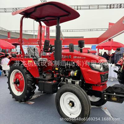 农用四驱300坡地微耕果园管理丘陵山地除草开沟施肥一体机拖拉机