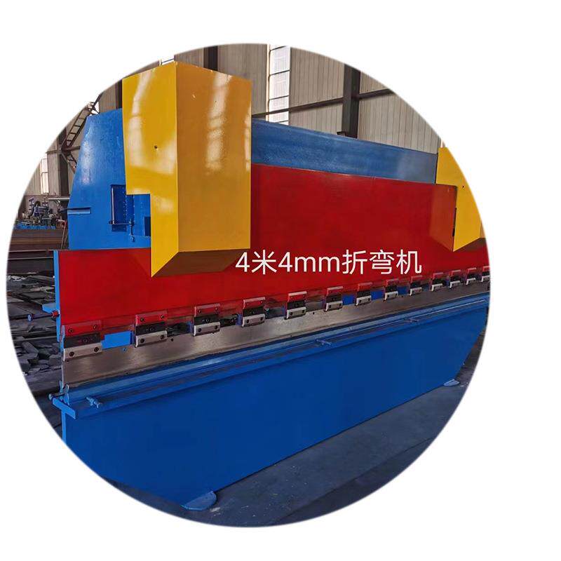6米mm厚度液压剪板机折弯机可剪不锈钢铝合金无限延长液压折弯机