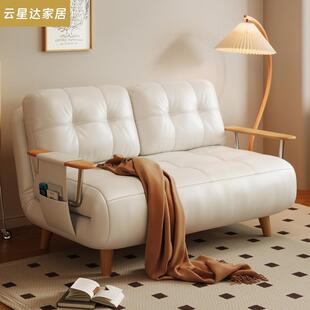 单人沙发床折叠两用一体日式客厅书房阳台卧室实木小户型2025新款