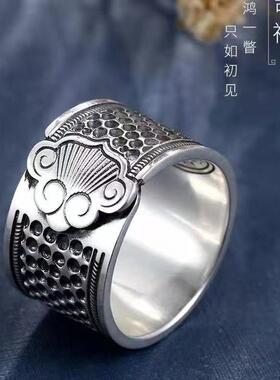 顶针戒指老式手工缝纫针脚戒指防针线卡针脚器针插针插针配件